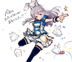  1girl animal_ears black_thighhighs blue_bow bow closed_mouth commentary_request foot_out_of_frame gobaku_no_hito grey_hair long_hair looking_at_viewer lowres lunatic_(ragnarok_online) party_popper rabbit rabbit_ears rabbit_girl ragnarok_masters ragnarok_online shirt skirt smile solo star_(symbol) thigh-highs translation_request vest violet_eyes white_background white_shirt white_skirt white_vest wrist_cuffs 