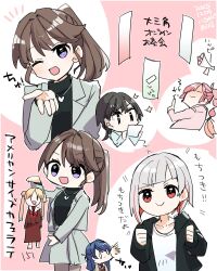  4girls :d ;d anyoji_hime black_hair black_jacket black_pantyhose black_sweater blowing_kiss blue_hair brown_hair clenched_hands closed_eyes colored_inner_hair commentary_request fujishima_megumi fujishima_megumi_(post-graduation) grey_hair grey_jacket grey_skirt half_updo heart heart_necklace highres hood hooded_jacket jacket jellyfish_cut jewelry kanduki_kamibukuro katsuragi_izumi link!_like!_love_live! long_hair long_sleeves love_live! megaphone miniskirt multi-tied_hair multicolored_hair multiple_girls multiple_views murano_sayaka necklace newtype_flash notice_lines one_eye_closed open_clothes open_jacket open_mouth osawa_rurino pantyhose pink_hair pleated_skirt ponytail red_eyes red_hair short_hair sidelocks skirt smile sparkle streaked_hair suit_jacket sweater turtleneck turtleneck_sweater v-shaped_eyebrows violet_eyes virtual_youtuber yugiri_tsuzuri yugiri_tsuzuri_(summer_loungewear) |_| 