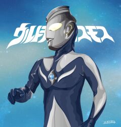  1boy alien artist_name blue_background blue_skin blue_theme color_timer colored_skin commentary compound_eyes copyright_name dorsal_fin forehead_jewel gem giant giant_male glowing glowing_eyes gradient_eyes hand_up highres looking_ahead looking_up male_focus multicolored_eyes multicolored_skin no_pupils pectorals silver_skin solo spine tokusatsu toned toned_male two-tone_skin ultra_series ultraman_cosmos ultraman_cosmos_(luna_mode) ultraman_cosmos_(series) ultrataku upper_body white_eyes wrinkled_skin yellow_eyes 
