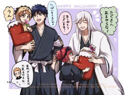  1046sstep_btoh 1girl 4boys abarai_ichika alternate_universe animal_costume black_hair bleach bleach:_epilogue candy christmas_stocking closed_eyes commentary_request cosplay food hand_in_pocket haori happy_halloween holding holding_candy holding_food holding_lollipop japanese_clothes kon_(bleach) kon_(bleach)_(cosplay) kurosaki_ichigo kurosaki_kazui lollipop long_hair multiple_boys orange_eyes orange_hair ponytail red_hair shiba_kaien shihakusho short_ponytail taichou_haori translation_request ukitake_juushirou violet_eyes watermark white_hair 