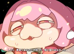  1girl :3 black_background fang idolmaster idolmaster_cinderella_girls kirby_(series) kirby_air_ride kirby_air_riders looking_at_viewer open_mouth parody pink_eyes pink_hair short_hair solo squinting takato_kurosuke translation_request yumemi_riamu 