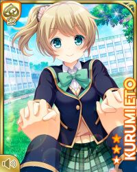  1girl bow bowtie brown_hair cardigan eto_kurumi girlfriend_(kari) green_bow green_bowtie green_eyes green_skirt hair_ornament hair_scrunchie jacket looking_at_viewer miniskirt official_art plaid_clothes plaid_skirt pleated_skirt qp:flapper school_uniform scrunchie shirt side_ponytail skirt smile solo standing white_shirt yellow_cardigan 