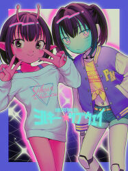  1980s_fashion 1990s_fashion 2girls absurdres alien android antennae aqua_eyes aqua_skin bare_shoulders belt black_hair blue_shorts blush border bright_pupils brown_eyes chromatic_aberration closed_mouth clothes_writing collarbone colored_skin commentary_request cowboy_shot crop_top cropped_shirt denim denim_shorts double-parted_bangs double_v english_text film_grain flat_chest front-tie_top frown hair_between_eyes hair_intakes highres jacket kujo_chiharu kurusu_makina_(milky_galactic_universe) letterman_jacket mechanical_arms mechanical_legs menma_(enaic31) milky_subway multicolored_eyes multiple_girls nail_polish no_pants off-shoulder_sweater off_shoulder open_clothes open_jacket outline outside_border pink_eyes pointy_ears purple_border purple_jacket red_skin shirt short_hair short_shorts short_twintails shorts side-by-side sidelocks signature simple_background smile sparkle_background standing star_(symbol) sweater translation_request twintails two-tone_eyes v white_background white_nails white_outline white_pupils white_sweater yellow_belt yellow_shirt 