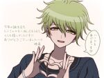  1boy amami_rantaro bracelet collarbone danganronpa_(series) danganronpa_v3:_killing_harmony ear_piercing earrings green_eyes hair_between_eyes half-closed_eyes hands_up heart heart_hands highres jewelry messy_hair necklace piercing ring shirt simple_background smile solo speech_bubble spoken_heart striped striped_shirt suiren_yurei tongue translation_request white_background 
