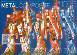  absurdres artist_request beam_rifle cable character_name energy_gun english_text gun gundam gundam_sentinel highres katoki_hajime machinery mecha mecha_focus mobile_suit no_humans robot scan science_fiction shield stats traditional_media v-fin weapon zeta_plus zeta_plus_a1_(amuro_colors) 