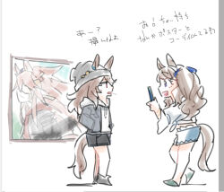  3girls :d animal_ears beanie beer_hsk black_jacket black_shorts blue_shorts brown_hair cellphone drawstring ears_through_headwear faceless faceless_female grey_hat grey_jacket hair_between_eyes hat holding holding_phone hood hood_down hoodie horse_ears horse_girl horse_tail jacket long_hair long_sleeves mask mouth_mask multiple_girls nakayama_festa_(umamusume) open_clothes open_jacket orfevre_(old_design)_(umamusume) parted_lips phone profile puffy_long_sleeves puffy_sleeves red_hoodie shirt shorts smile tail tosen_jordan_(umamusume) translation_request twintails umamusume very_long_hair violet_eyes white_background white_hoodie white_shirt window 