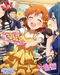 character_name idolmaster_million_live!_theater_days orange_hair short_hair smile yabuki_kana yellow_eyes