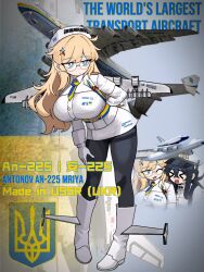 2girls aircraft airplane antonov_an-225 arms_behind_back black_pantyhose blonde_hair blue_eyes blue_necktie boots breasts buran_(spacecraft) commentary_request english_text full_body glasses gloves hair_ornament highres large_breasts leaning_forward long_hair mecha_musume multiple_girls necktie original pantyhose pckcool personification semi-rimless_eyewear star_(symbol) star_hair_ornament tryzub two-tone_necktie ukraine ukrainian_flag under-rim_eyewear vehicle_and_personification white_boots white_gloves yellow_necktie 