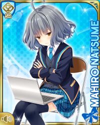  >:) 1girl ahoge artist_request black_thighhighs blazer blue_necktie blush brown_eyes card_(medium) cardigan character_name collared_shirt colored_eyelashes fingernails frills girlfriend_(kari) grey_hair jacket jpeg_artifacts long_sleeves looking_at_viewer natsume_mahiro necktie official_art outdoors outstretched_arm plaid_clothes plaid_skirt qp:flapper school_uniform shirt short_hair sitting skirt smile solo sparkle swing thigh-highs v-shaped_eyebrows white_shirt zettai_ryouiki 