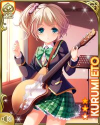  1girl bow bowtie brown_hair cardigan electric_guitar eto_kurumi girlfriend_(kari) green_bow green_bowtie green_eyes green_skirt guitar hair_ornament hair_scrunchie instrument jacket looking_at_viewer miniskirt official_art plaid_clothes plaid_skirt pleated_skirt qp:flapper school_uniform scrunchie shirt side_ponytail skirt smile solo standing white_shirt yellow_cardigan 