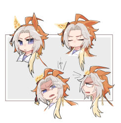  ... 1girl ahoge animal_ears beer_hsk blonde_hair brown_hair closed_eyes closed_mouth cropped_shoulders ears_down forehead grey_background grey_hair horse_ears long_hair multicolored_hair multiple_views open_mouth orfevre_(umamusume) parted_lips school_uniform shaded_face spoken_ellipsis tracen_school_uniform translation_request two-tone_background two-tone_hair umamusume v-shaped_eyebrows violet_eyes white_background 