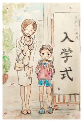  1boy 1girl :d ^_^ absurdres ankle_socks backpack bag black_bag black_eyes black_hair black_trim blue_bow blue_bowtie blue_shoes blue_shorts blush border bow bowtie brooch brown_hair building bush child choppy_bangs closed_eyes collared_shirt commentary_request corsage falling_petals flower_brooch foliage graphite_(medium) grid_teeth hand_on_own_chest hand_on_own_thigh hand_up handbag hands_up highres holding_back jacket jewelry kanari-080422 lapels medium_skirt midousuji_akira midousuji_akira's_mother mother_and_son necklace open_mouth outdoors painting_(medium) parted_bangs pearl_necklace pen_(medium) pencil_skirt petals pixie_cut raised_eyebrows red_sweater school_gateway shirt shoes short_bangs short_hair shorts skirt smile socks standing straight-on sweater three-quarter_sleeves traditional_media v-neck very_short_hair watercolor_(medium) white_bag white_border white_jacket white_shirt white_shoes white_socks yowamushi_pedal 