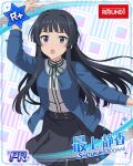 black_hair blue_eyes blush character_name dress idolmaster_million_live!_theater_days long_hair mogami_shizuka