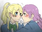  2girls ayase_eli blazer blonde_hair blue_eyes blue_jacket blush bow bowtie closed_mouth collared_shirt commentary_request dress_shirt eye_contact green_bow green_bowtie green_eyes hair_between_eyes hair_ornament hair_scrunchie imminent_kiss jacket kashikaze long_hair looking_at_another love_live! love_live!_school_idol_project low_twintails medium_hair multiple_girls open_mouth otonokizaka_school_uniform ponytail purple_hair school_uniform scrunchie shirt speech_bubble striped striped_bow striped_bowtie toujou_nozomi traditional_media translated twintails upper_body white_scrunchie white_shirt yuri 