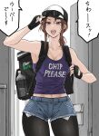 1girl armpits backpack bag baseball_cap black_bag black_pantyhose blue_shorts blue_tank_top breasts brown_hair cowboy_shot delivery denim denim_shorts eyewear_on_head eyewear_on_headwear fingerless_gloves food_delivery_box fuku_(fuku12290574) gloves hat highres medium_breasts midriff original pantyhose pink_eyes ponytail short_shorts shorts solo sunglasses tank_top tomboy uber_eats