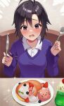  1girl :3 animal-themed_food antenna_hair bench black_hair blueberry blush breasts dessert dress_shirt eating food fork fruit hair_between_eyes highres holding holding_fork holding_knife idolmaster idolmaster_(classic) kikuchi_makoto knife medium_breasts on_bench open_mouth plate purple_sweater raimone26 raised_eyebrows restaurant shirt short_hair solo sparkle strawberry sweatdrop sweater table v-neck violet_eyes white_shirt 