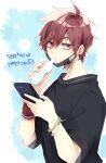  1boy black_mask black_shirt blue_background cup highres holding holding_cup kajiyama_fuuta kao_ru05 looking_at_viewer male_focus mask milgram mouth_mask multicolored_background red_eyes redhead shirt short_hair short_sleeves solo translation_request white_background wristband 