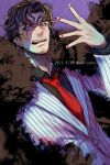  1boy amayado_rei artist_name brown_hair dated facial_hair green_eyes heterochromia hypnosis_mic long_sleeves male_focus mustache necktie parted_bangs purple_background red_nails red_necktie scar scar_across_eye scar_on_face shunkashuntou solo striped_suit stubble suit upper_body violet_eyes 