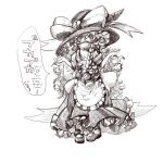  age_regression braid hat highres kansou_samehada kei_t_sr kirisame_marisa long_hair monochrome oversized_clothes solo touhou translation_request witch_hat young 