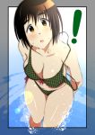  3e ayase_fuuka bikini brown_eyes brown_hair polka_dot polka_dot_bikini polka_dot_swimsuit short_hair solo swimsuit wardrobe_malfunction yotsubato! 