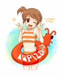  bikini brown_eyes brown_hair innertube kyon_no_imouto short_hair shrimp side_ponytail solo striped striped_bikini striped_swimsuit suzumiya_haruhi_no_yuuutsu swimsuit v wink 