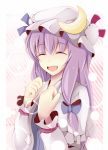  bad_id bow bust closed_eyes crescent hair_bow happy hat long_hair marrons_glaces minamo_iruka open_mouth patchouli_knowledge purple_hair ribbon smile solo touhou 