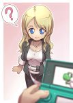  belt blonde_hair blue_eyes blurry booth_babe depth_of_field jewelry king_of_unlucky kou_(pixiv_8063) necklace nintendo nintendo_3ds nintendo_ds pov product_placement smile solo yoshi 