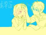  antenna_hair blush chiko_(beroro) clannad couples drink furukawa_nagisa hairpin monochrome okazaki_tomoya pat 