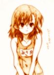  absurdres bad_id clothed_navel godees highres misaka_mikoto monochrome name_tag navel one-piece_swimsuit school_swimsuit solo swimsuit to_aru_kagaku_no_railgun to_aru_majutsu_no_index translated 
