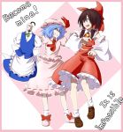  artist_request blue_hair bow brown_hair clothes detached_sleeves english evil_grin evil_smile grin hair_bow hakurei_reimu hat japanese_clothes leon_7 mary_janes miko multiple_girls no_wings red_eyes remilia_scarlet shoes short_hair smile touhou you_gonna_get_raped 