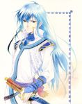  agahari blue_hair fire_emblem fire_emblem:_seisen_no_keifu long_hair male shanan_(fire_emblem) solo sword weapon 