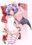  1girl alternate_costume animal_ears bat_wings cat_ears cat_tail kemonomimi_mode lavender_hair one-piece_swimsuit red_eyes remilia_scarlet school_swimsuit solo striped striped_legwear swimsuit tail tail_bow thigh-highs touhou white_school_swimsuit white_swimsuit wings wrist_ribbon yumesato_makura 