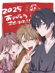  1girl 1other 2025 2boys alternate_costume black_hair black_kimono blue_eyes border braid breasts brown_hair brown_haori cat_hair_ornament chainsaw chainsaw_man closed_mouth collarbone commentary_request creature demon_girl demon_horns denji_(chainsaw_man) earrings floral_print fur_collar hair_between_eyes hair_ornament hand_on_another's_shoulder hand_up hands_in_opposite_sleeves hands_up haori hayakawa_aki highres horns japanese_clothes jewelry kimono long_hair long_hair_between_eyes long_sleeves looking_at_another looking_at_viewer low-braided_long_hair low-tied_long_hair medium_breasts multiple_boys new_year notice_lines open_clothes open_mouth orange_kimono outside_border pink_kimono pochita_(chainsaw_man) power_(chainsaw_man) red_background red_eyes sharp_teeth short_hair simple_background single_braid siromi_33 smile symbol-shaped_pupils teeth tongue tongue_out upper_body v v-shaped_eyebrows white_border wide_sleeves x-shaped_pupils yellow_eyes 