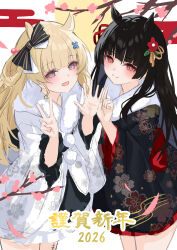  2026 2girls alternate_costume animal_ears black_bow black_hair black_kimono blonde_hair blush bow bright_pupils chisa_(wuthering_waves) closed_mouth commentary_request hair_bow hair_ornament hand_up highres horse_ears japanese_clothes kemonomimi_mode kimono kuramoto_beta-carotene long_hair looking_at_viewer multiple_girls open_mouth phoebe_(wuthering_waves) red_eyes smile v violet_eyes white_kimono white_pupils wuthering_waves x_hair_ornament 