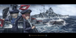  2girls absurdres anti-aircraft_gun battleship binoculars bismarck_(battleship) black_border blue_sailor_collar blue_shirt border brown_eyes brown_hair cannon clothes_writing clouds cloudy_sky commentary cruiser english_commentary grey_hair hat highres holding holding_binoculars kantai_collection kk90 kriegsmarine long_sleeves looking_to_the_side mast military military_vehicle multiple_girls nazi_war_ensign ocean on_ship prinz_eugen_(cruiser) sailing sailor_collar sailor_hat ship ship_turret shirt short_hair signal_flag sky smokestack upper_body warship watercraft waves weapon world_war_ii z1_leberecht_maass_(kancolle) z3_max_schultz_(kancolle) 