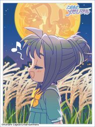  1girl arms_behind_back artist_request backlighting blouse blue_sailor_collar blue_shirt blue_skirt blue_sky blush border bow breast_pocket building chibi chibi_only closed_eyes commentary_request company_name copyright_name copyright_notice cowboy_shot eating eighth_note food from_side full_moon gable_roof gradient_background gradient_clothes gradient_hair gradient_shirt gradient_sleeves grass grey_hair hair_bun half_updo highres house katagiri_ayako kine konami logo long_sleeves mallet mochi mochi_trail mochitsuki moon mortar_(bowl) multicolored_hair music musical_note nape night official_art open_mouth pleated_skirt pocket profile purple_sky rabbit sailor_collar school second-party_source shirt sidelocks singing skirt sky sleeve_cuffs solo star_(sky) sweatdrop tall_grass tokimeki_memorial tokimeki_memorial_1 triangle_mouth tsukimi wheat_field white_border winter_uniform yellow_bow yellow_moon 