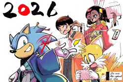  1girl 2026 3boys animal_ears black_hair blue_eyes brown_hair commentary_request dark-skinned_female dark_skin earrings feather_hair_ornament feathers fox_ears fox_tail furry furry_male gloves gold_earrings grabbing_another's_ear green_eyes hair_ornament hand_on_another's_ear japanese_clothes jewelry kimono looking_at_viewer metstli multiple_boys new_year open_mouth pungter red_kimono signature sonic_(series) sonic_and_the_blade_of_courage sonic_the_hedgehog tail tails_(sonic) white_background white_gloves yukata yuuta_(sonic) 