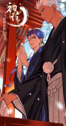  2boys archer_(fate) black_kimono blue_hair blue_kimono blue_sky branch brown_eyes closed_mouth cowboy_shot cu_chulainn_(fate) cu_chulainn_(fate/stay_night) cu_chulainn_(lancer)_(fate) dark-skinned_male dark_skin day earrings fate/stay_night fate_(series) grey_hair hair_ornament hair_tubes hakama hakama_pants half-closed_eyes hands_up highres holding japanese_clothes jewelry kimono long_hair long_sleeves looking_at_another looking_down low_ponytail male_focus multiple_boys one_eye_closed outdoors palms_together pants pom_pom_(clothes) ponytail red_eyes short_hair shrine single_hair_tube sky snowing spiky_hair standing teeth white_pants wide_sleeves winter y111111n 