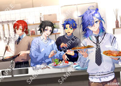  4boys :d alternate_costume antenna_hair aqua_eyes aqua_hair astel_leda bangs_pinned_back black_hair black_nails black_necktie black_pants black_sweater blonde_hair blue_hair blue_sweater bowl brown_pants brown_sweater cake chopsticks christmas collared_shirt commentary_request cooking copyright_notice counter curtained_hair dutch_angle earrings flower food food_art fruit frying_pan grey_sweater_vest hair_between_eyes hair_flower hair_ornament hair_over_one_eye hairclip hanasaki_miyabi holding holding_bowl holding_chopsticks holding_food holding_fruit holding_frying_pan holding_plate holostars indoors jar jewelry kanade_izuru kitchen ladle lightning_bolt_earrings lightning_bolt_hair_ornament lightning_bolt_symbol long_sleeves looking_at_viewer low_ponytail male_focus medium_hair minase_rio multicolored_hair multiple_boys nail_polish necktie pants parted_bangs pasta pastry_bag pizza plaid_clothes plaid_pants plate ponytail purple_hair red_hair reed_diffuser refrigerator sample_watermark shelf shirt short_hair single_earring sink smile spaghetti spatula standing strawberry streaked_hair sweater sweater_vest teeth tile_wall tiles turtleneck turtleneck_sweater untucked_shirt upper_body upper_teeth_only violet_eyes virtual_youtuber watermark white_shirt yellow_eyes yuuichi_(bobobo) 