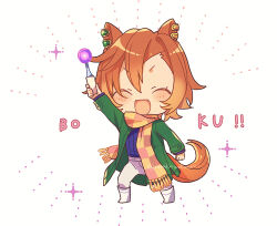  1girl :d ^_^ animal_ears arm_up blue_sweater blush boots checkered_clothes checkered_scarf chibi chibi_only closed_eyes coat commentary_request facing_viewer full_body glowstick green_coat holding holding_glowstick horse_ears horse_girl horse_tail nnmkmwakaranai open_clothes open_coat open_mouth pants scarf simple_background smile solo standing sweater t.m._opera_o_(umamusume) tail umamusume white_background white_boots white_pants yellow_scarf 