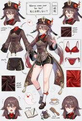  1girl boo_tao_(genshin_impact) character_sheet comb genshin_impact ghost hu_tao_(genshin_impact) journal long_hair pouch teacup underwear 
