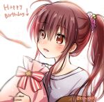  1girl ahoge bell bloom blush bow brown_hair casual close-up commentary_request eyelashes eyes_visible_through_hair gift hair_bell hair_between_eyes hair_ornament hair_scrunchie happy happy_birthday heart holding holding_gift jingle_bell little_busters! long_hair looking_afar micchi_(koto_maple) natsume_rin off_shoulder official_alternate_costume open_mouth pink_bag pink_scrunchie ponytail red_bow red_eyes scrunchie shirt sidelocks simple_background smile solo star_(symbol) star_ornament twitter_username very_long_hair white_background white_shirt 