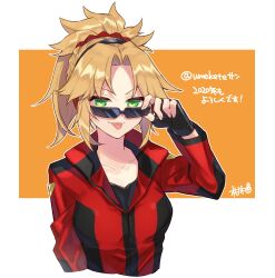  1girl black_gloves blonde_hair fate/apocrypha fate/grand_order fate_(series) fingerless_gloves gloves green_eyes hair_intakes highres jacket kan'yu_(citron_82) mordred_(fate) naughty_face spiky_hair sunglasses tongue tongue_out upper_body 