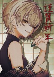  1girl arm_at_side berrytrt black_shirt breasts commentary crossed_bangs drop_shadow english_commentary film_grain from_side green_eyes grey_hair hair_between_eyes hand_up highres hinomori_shiho holding holding_plectrum japanese_clothes kawaranu_atatakasa_no_tonari_de_(project_sekai) looking_at_viewer nail_polish off_shoulder official_alternate_costume official_alternate_hairstyle parted_lips pixie_cut plectrum project_sekai shippou_(pattern) shirt short_hair sidelocks sleeveless sleeveless_shirt sleeveless_turtleneck sliding_doors small_breasts smile solo translation_request tsurime turning_head turtleneck turtleneck_shirt upper_body very_short_hair 