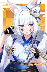  absurdres animal_ears azur_lane blue_eyes blue_kimono blush calligraphy_brush fingerless_gloves fox_ears fox_mask fur_trim gloves happy_new_year highres japanese_clothes kaga_(azur_lane) kimono mask mask_on_head open_mouth paintbrush rubisco short_hair white_hair 