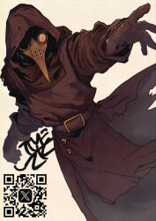  1boy absurdres belt brown_coat brown_gloves buckle coat commentary_request covered_face gloves highres hood hood_up hooded_coat male_focus mask original plague_doctor plague_doctor_mask qr_code reaching reaching_towards_viewer signature simple_background solo tomochiso twitter_x_logo white_background 