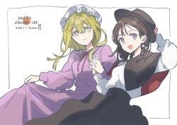  2026 2girls black_capelet black_hat black_skirt blonde_hair blush border bow brown_eyes brown_hair capelet collared_dress commentary cowboy_shot dated dress hair_bow hand_on_headwear hat high-waist_skirt highres holding_hands interlocked_fingers kumateya long_hair long_sleeves maribel_hearn mob_cap multiple_girls neck_ribbon open_mouth purple_dress red_capelet red_ribbon ribbon shirt short_hair skirt smile symbol-only_commentary touhou translation_request two-tone_capelet usami_renko white_background white_bow white_hat white_shirt yellow_eyes 