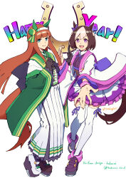  2girls :d adapted_costume animal_ears asymmetrical_footwear black_gloves brown_hair brown_shoes chinese_zodiac commentary_request full_body gloves happy_new_year highres horse_ears horse_girl horse_tail long_hair looking_at_viewer mismatched_footwear multicolored_hair multiple_girls orange_hair purple_shoes shoes short_hair silence_suzuka_(innocent_silence)_(umamusume) silence_suzuka_(umamusume) simple_background single_glove skirt smile special_week_(special_dreamer)_(umamusume) special_week_(umamusume) streaked_hair tail tenkey2022 umamusume violet_eyes white_background white_shoes white_skirt wide_sleeves year_of_the_horse 