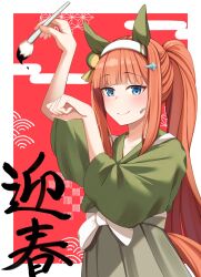  1girl absurdres animal_ears blue_eyes blunt_bangs blush calligraphy_brush closed_mouth ear_covers green_kimono hair_ornament hairband highres hime_cut holding holding_brush horse_ears horse_girl horse_pose horse_tail japanese_clothes kimono kirino_mist long_hair long_sleeves looking_at_viewer orange_hair orange_tail paintbrush ponytail silence_suzuka_(umamusume) smile solo tail umamusume white_hairband 