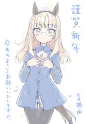  1girl absurdres animal_ears aohashi_ame black_pantyhose blonde_hair blue_jacket commentary_request fake_animal_ears fake_tail feet_out_of_frame glasses highres horse_ears horse_tail jacket long_hair looking_at_viewer military military_uniform neckerchief panties panties_under_pantyhose pantyhose perrine_h._clostermann simple_background smile solo standing strike_witches tail translation_request underwear white_background world_witches_series yellow_eyes 